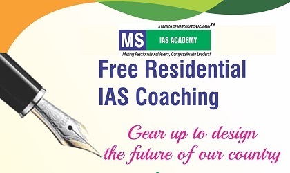 Free IAS Coaching