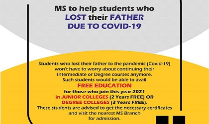 MS Support to students during pandemic