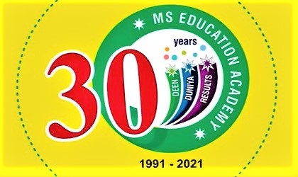 MS 30th Anniversary