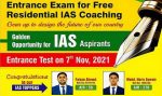 MS Issues Notification for Free IAS Coaching