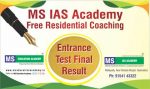Final Result of MS IAS Academy Entrance Test 2022