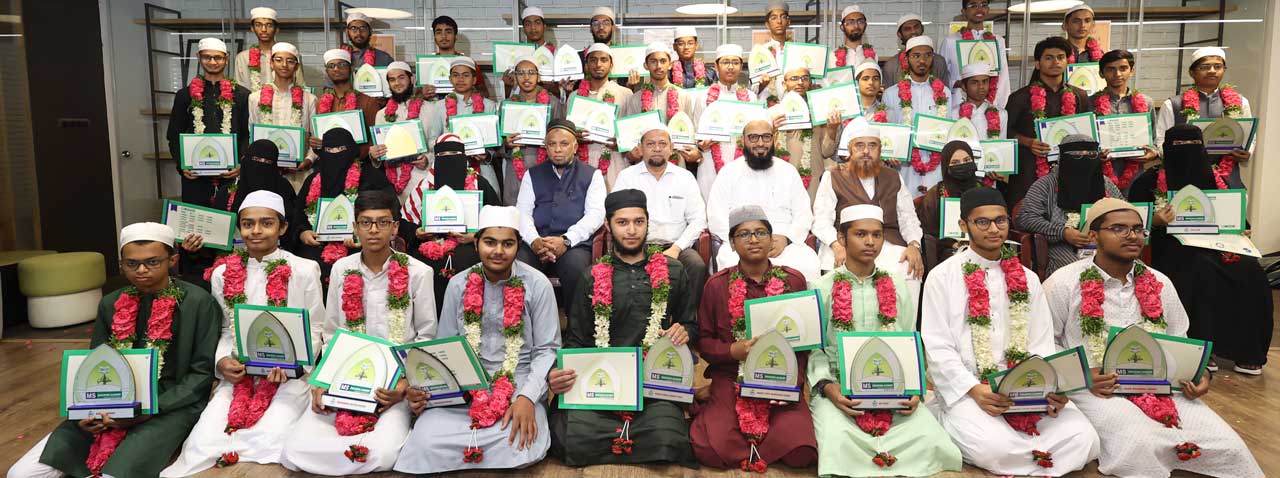 Felicitation of MS Creative School Hafiz-e-Quran students