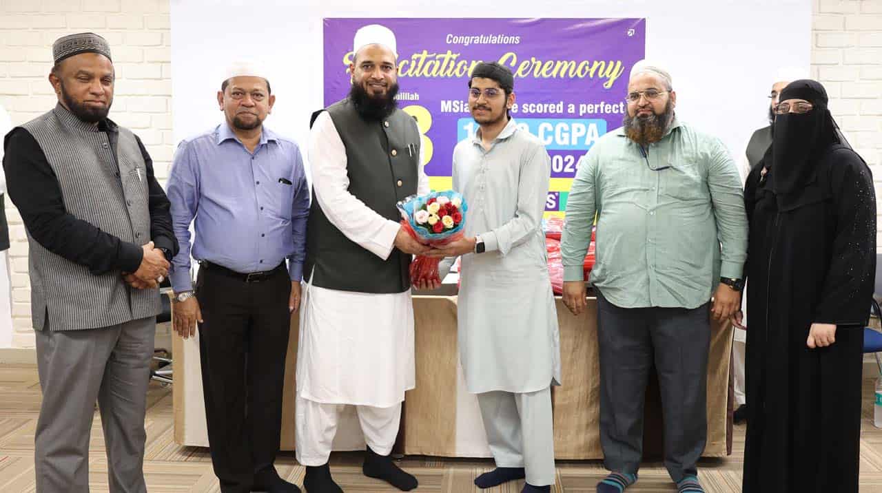 MSian Qazi Mohammed Arshad SSC Topper 2024 felicitated