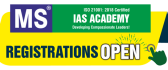 ms-ias-academy-entranceexam-logo-r2v