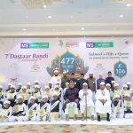 MS Hifz Academy’s 7th Dastaar Bandi Ceremony
