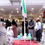 MS Celebrated 35th Foundation Day