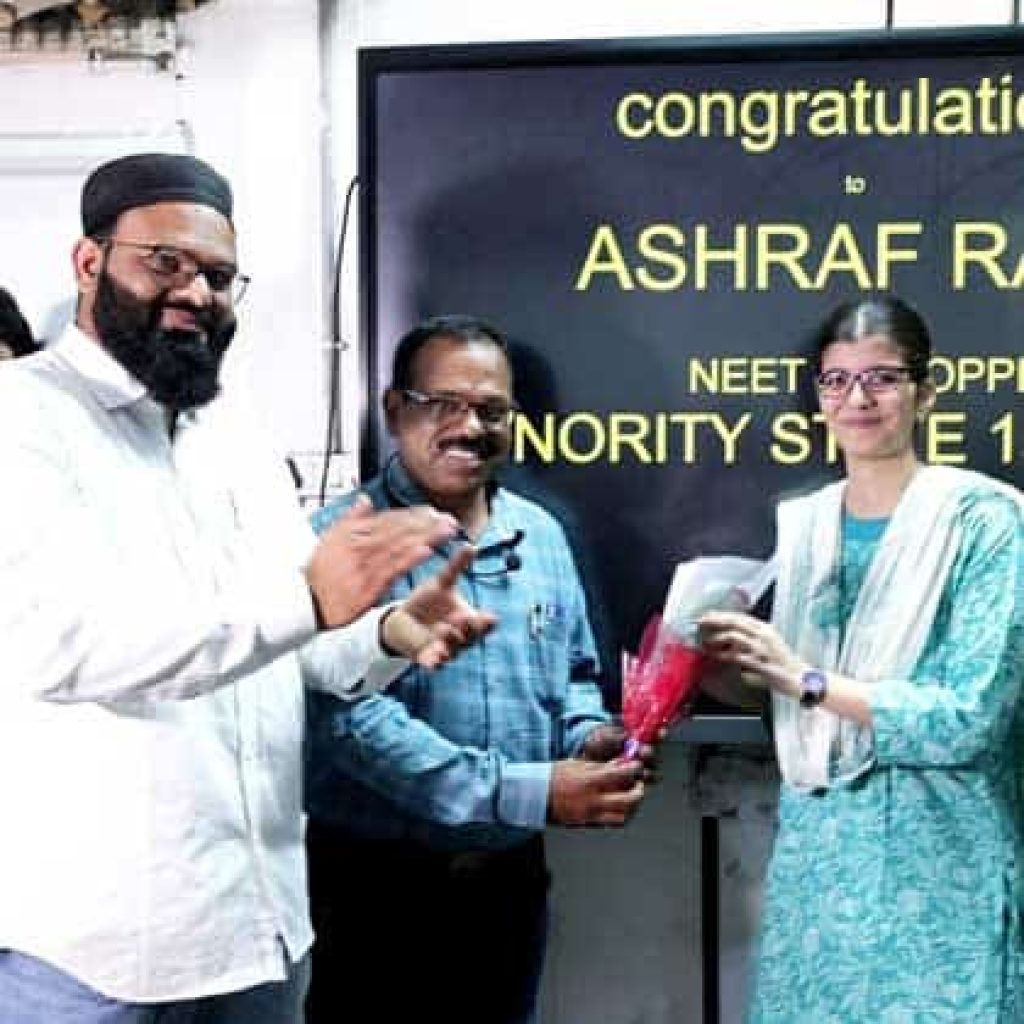 MS Alumna Dr. Ashraf Rabia Secures Top Ranks in NEET PG 2025 | MS ...