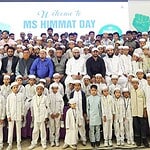 Himmat Day 2026: A Celebration of Courage and Hope