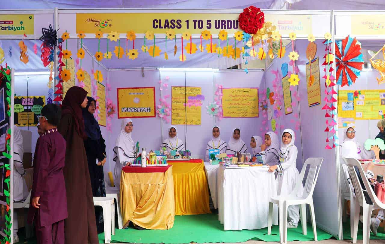 MS Creative School Hosts Akhlaaq Show 2026 | MS Education Academy