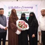 Record-Breaking Intermediate Results 2026