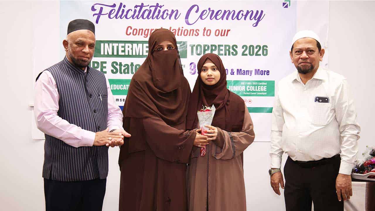 Record-Breaking Intermediate Results 2026 | MS Education Academy