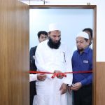 MS Inaugurates Mock Court Room at MS Junior College